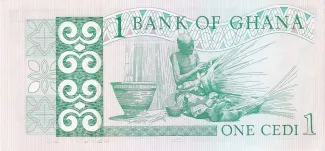 Ghana 1 Cedi, 1979-1982 reverse