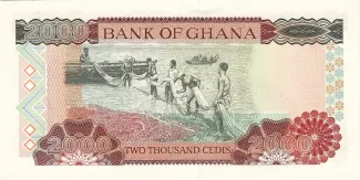 Ghana 2.000 Cedis, 1996-2006 reverse