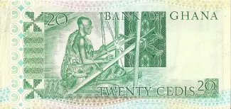 Ghana 20 Cedis, 1979-1982 reverse