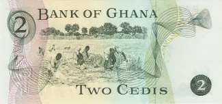 Ghana 2 Cedis, 1972-1978 reverse