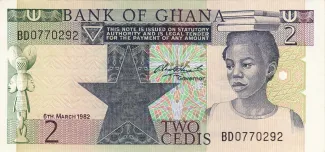 Ghana 2 Cedis, 1979-1982 obverse