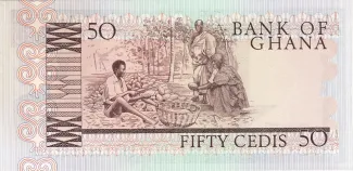 Ghana 50 Cedis, 1979-1980 reverse
