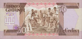 Ghana 50 Cedis, 1983-1986 reverse