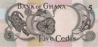 Ghana 5 Cedis, 1967-1969 reverse