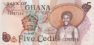 Ghana 5 Cedis, 1973-1978 obverse