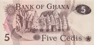 Ghana 5 Cedis, 1973-1978 reverse