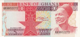 Ghana 5 Cedis, 1979-1982 obverse