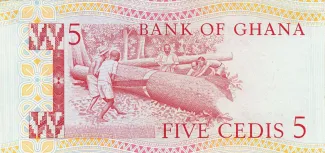 Ghana 5 Cedis, 1979-1982 reverse
