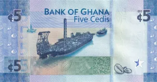 Ghana 5 Cedis, 2017 P-43 reverse