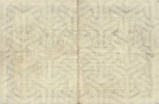 Gibraltar 1 Pound, 1914 reverse