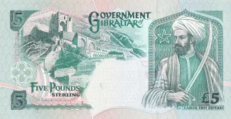Gibraltar 5 Pounds - Elizabeth II, 1995 reverse