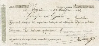 Greece 1,000,000,000 Drachme, 1944 P-150 obverse