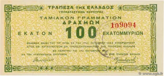 Greece 100,000,000 Drachme, 1944 P-156 obverse