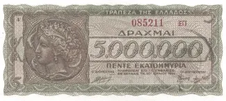 Greece 100,000,000 Drachme, 1944 P-162 obverse