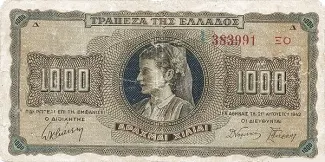 Greece 10,000,000 Drachme, 1944 P-166 obverse