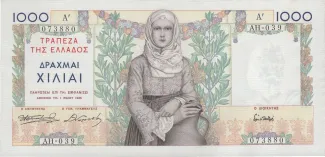 Greece 1.000 Drachmai, 1935 obverse