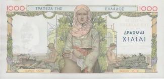 Greece 1.000 Drachmai, 1935 reverse