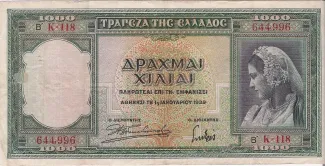 Greece 1.000 Drachmai, 1939 obverse