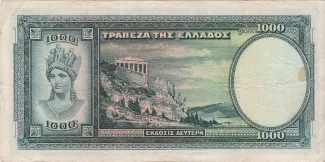 Greece 1.000 Drachmai, 1939 reverse