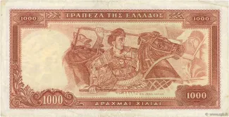Greece 1.000 Drachmai, 1956 reverse