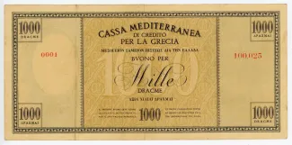 Greece 1.000 Dracme, 1941 reverse
