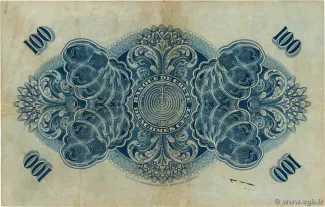 Crete 100 Drachmai, 1901-1917 reverse