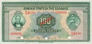 Greece 100 Drachme, 1927 P-91 obverse
