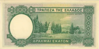 Greece 100 Drachme, 1939 P-108 reverse