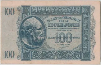 Greece 100 Drachme, 1944 P-154 obverse