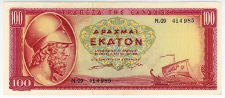 Greece 100 Drachmai, 1954-1955 obverse