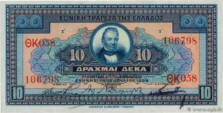 Greece 10 Drachmai 10th, 1926 obverse