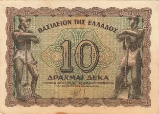 Greece 10 Drachmai, 1944 image