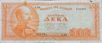 Greece 10 Drachmai, 1954-1955 obverse