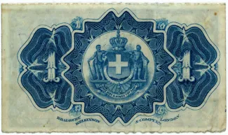 Greece 1 Drachma, 1885 reverse