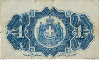 Greece 1 Drachma, 1917 reverse