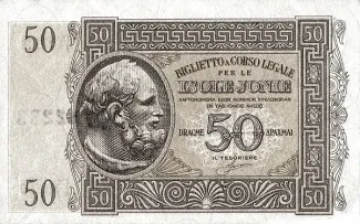Greece 20 Drachme, 1944 P-153 obverse