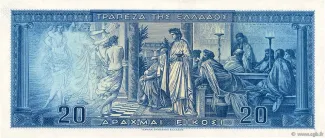 Greece 20 Drachmai, 1955 reverse