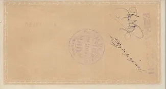 Greece 25,000,000 Drachme, 1944 P-157 reverse