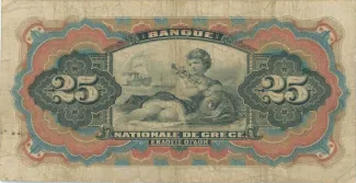 Greece 25 Drachmai 8th, 1903 reverse