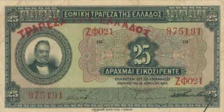 Greece 25 Drachmai, 1928 obverse
