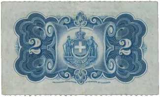 Greece 2 Drachmai, 1885 reverse