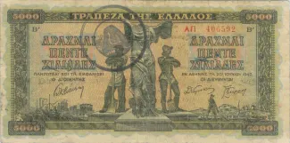 Greece 500,000,000 Drachme, 1944 P-163 obverse