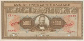 Greece 5,000 Drachme, 1926 obverse