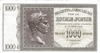 Greece 500 Drachme, 1944 P-155 obverse
