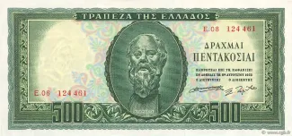 Greece 500 Drachmai, 1955 obverse