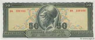 Greece 50 Drachmai, 1955 obverse