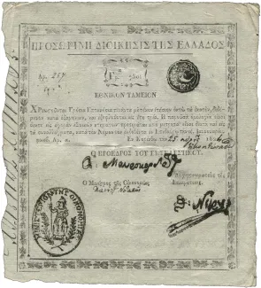  750 , 1822