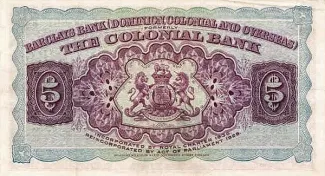 Grenada 5 Dollars, 1941 reverse