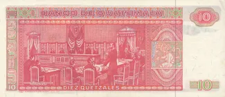 Guatemala 10 Quetzales, 1983-1988 reverse