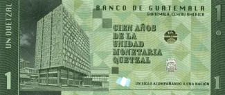Guatemala 1 Quetzal, 2023 P-129 reverse